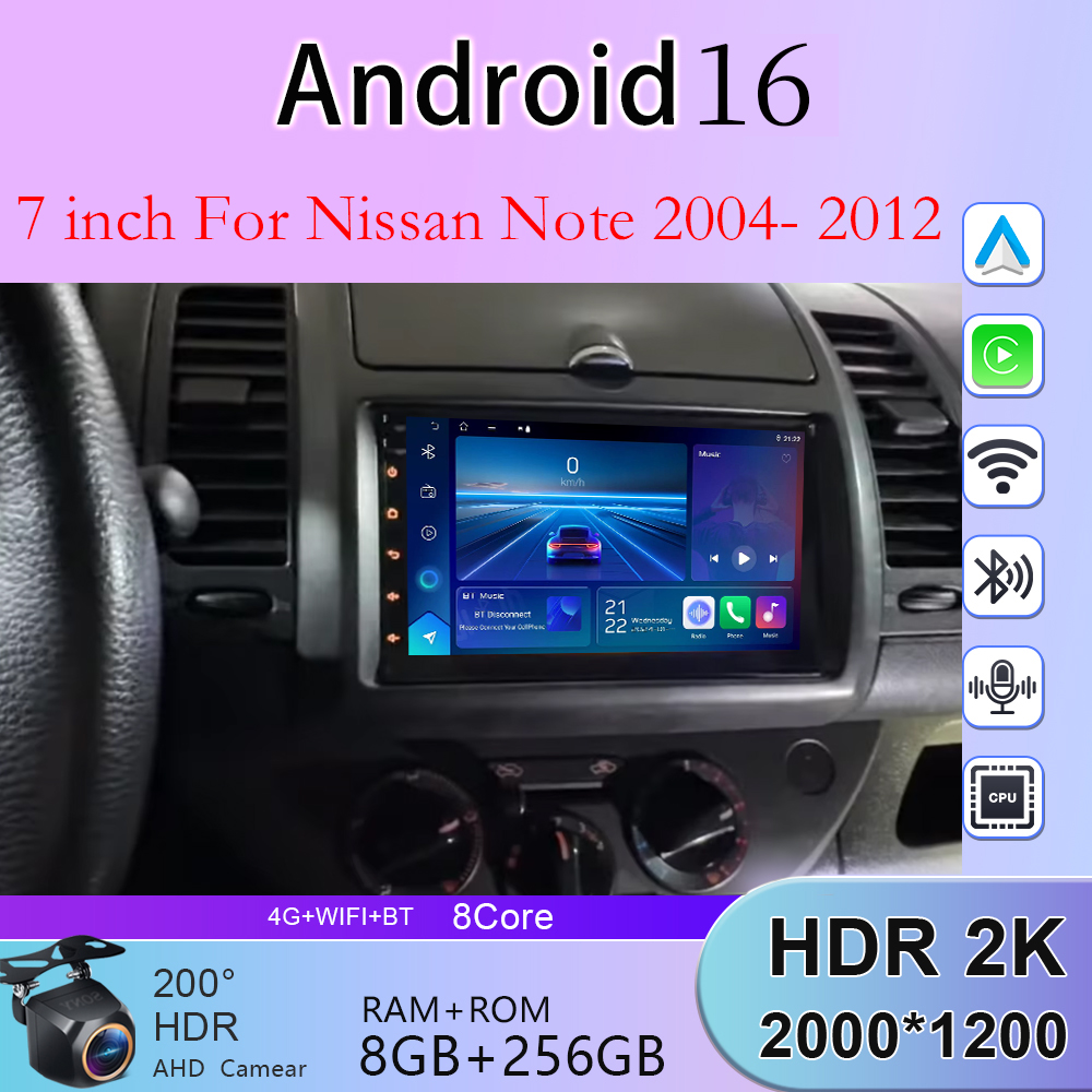 Board Game For 2 Players - Nissan Note 2004 2005 2006 2007