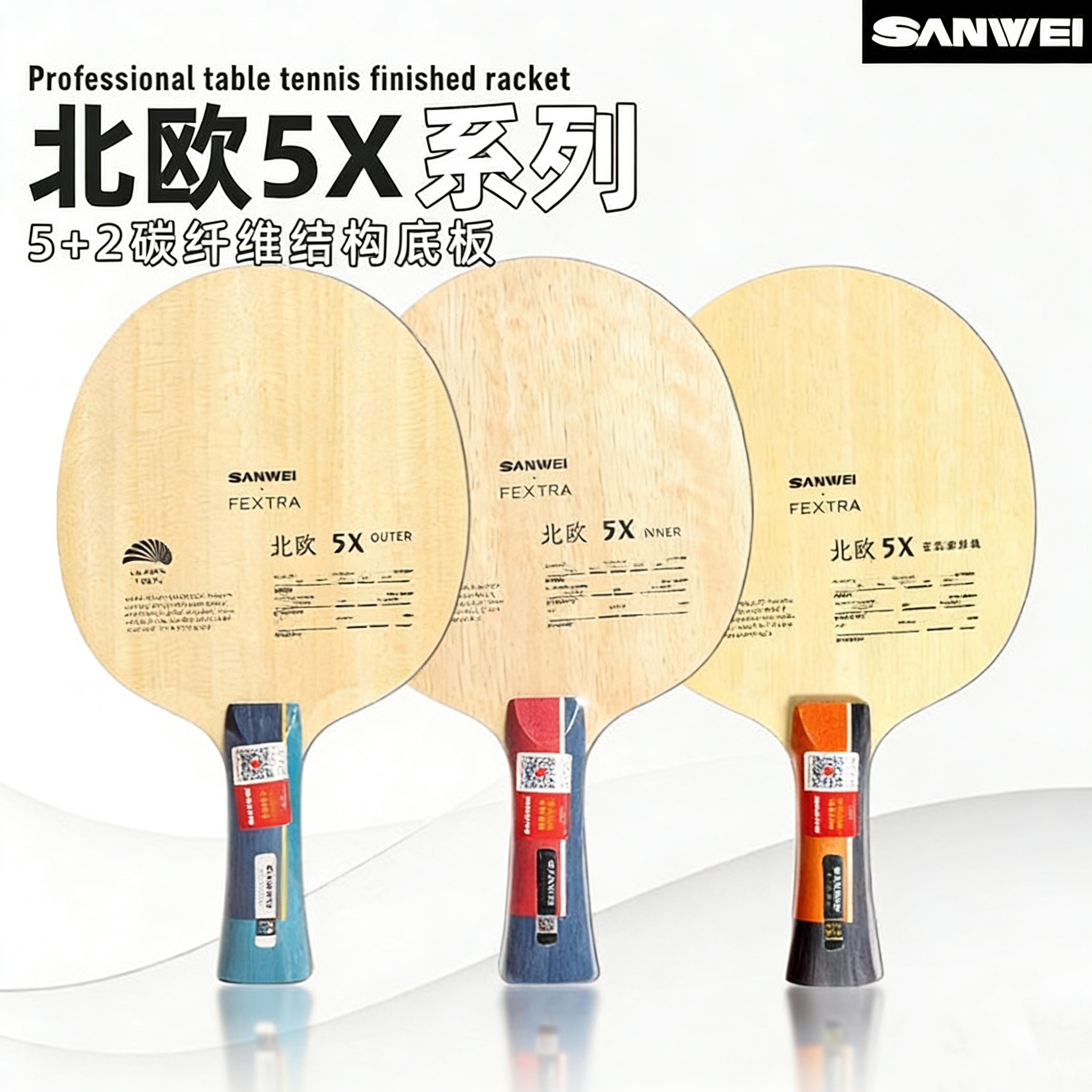 Board Game Table - SANWEI FEXTRA 5X Masa Tenisi Raketi