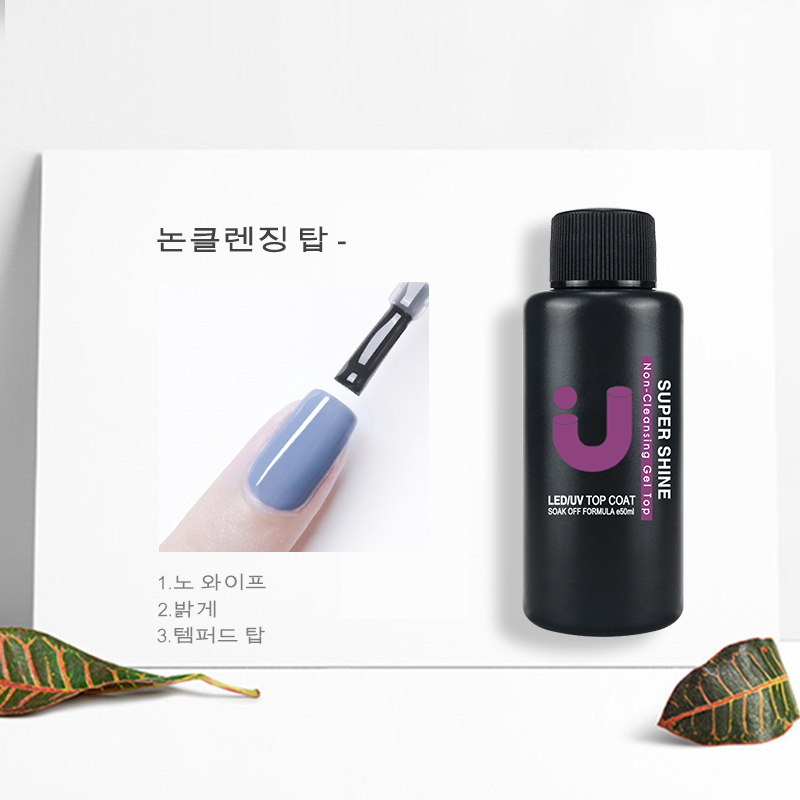 UNO JYJ 50ml kalın kauçuk taba - Cooperative Card Game incelemesi ve fiyatı