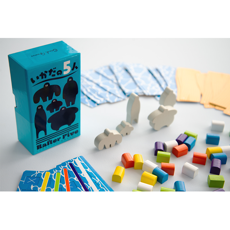 Durian: Taktik Becerilerinizi  - Board Game Wild Wild incelemesi ve fiyatı