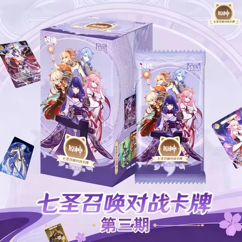 Stokta Orijinal Genshin Impact - Board Game Japan incelemesi ve fiyatı