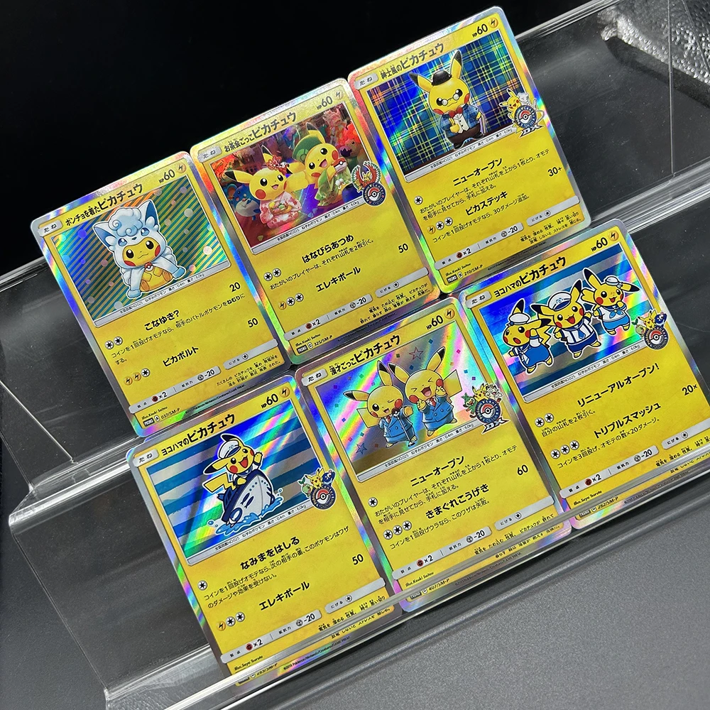 6 adet 2017 Anime PTCG koleksi - Board Game Japan incelemesi ve fiyatı