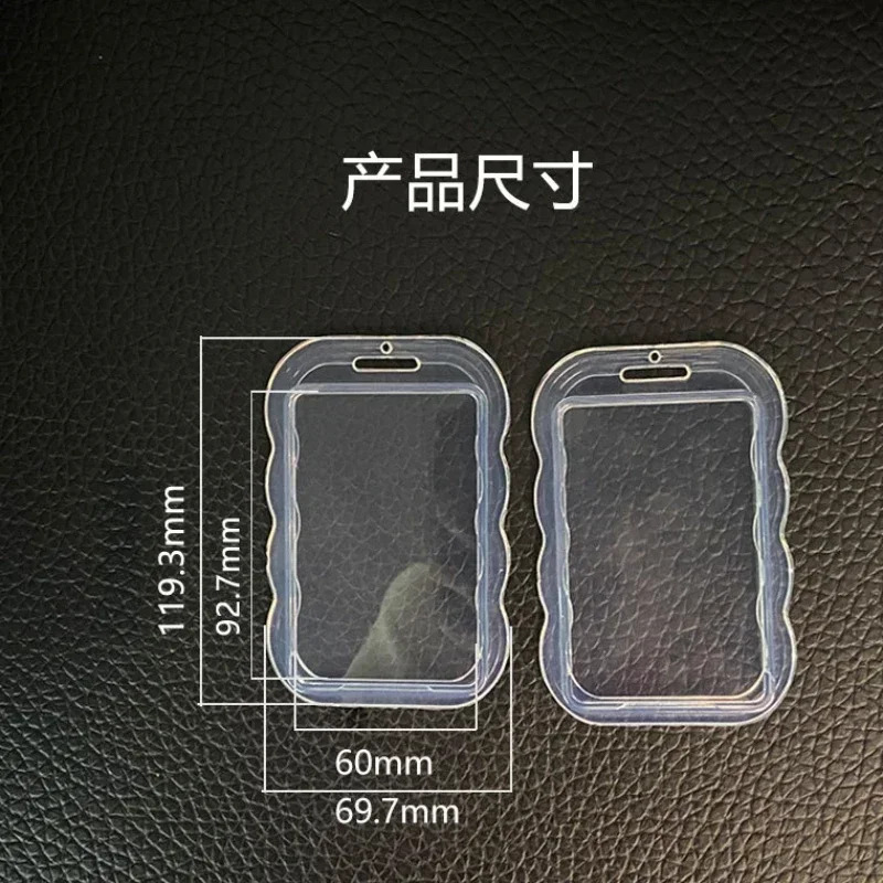 Fotoğraf Kartı Tutucu Anahtarl - Card Sleeves Protector incelemesi ve fiyatı