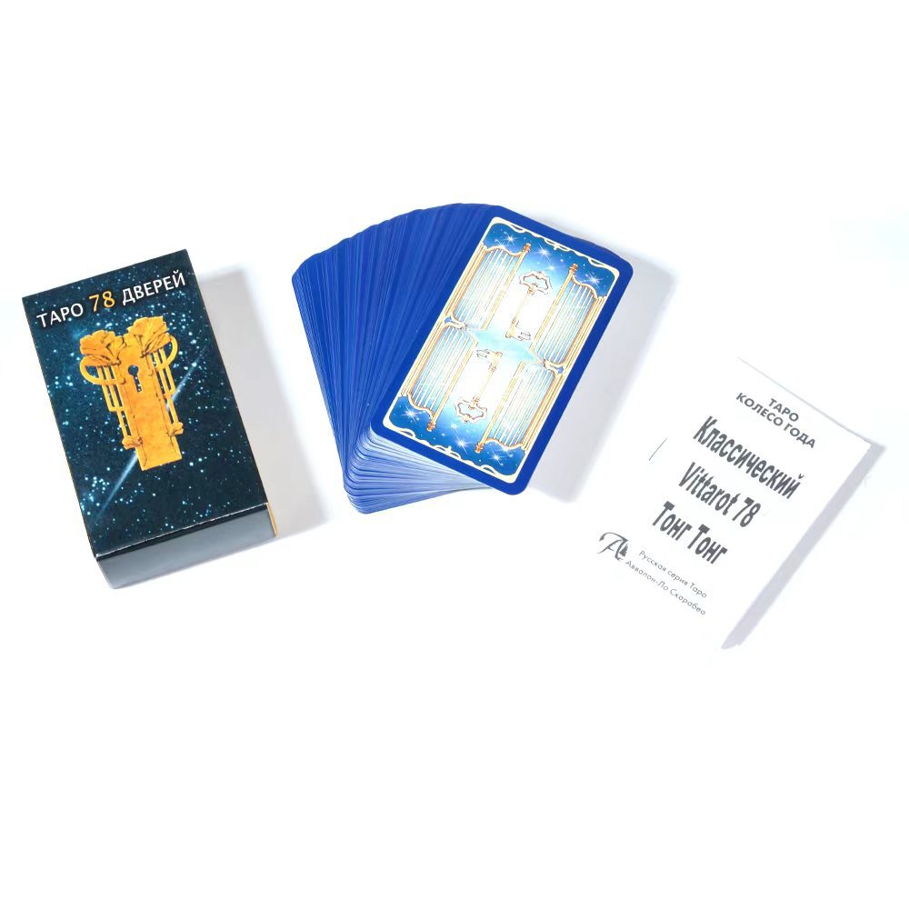 YENİ Rusça Versiyonu Tapo 78 Д - Board Game Instruction incelemesi ve fiyatı