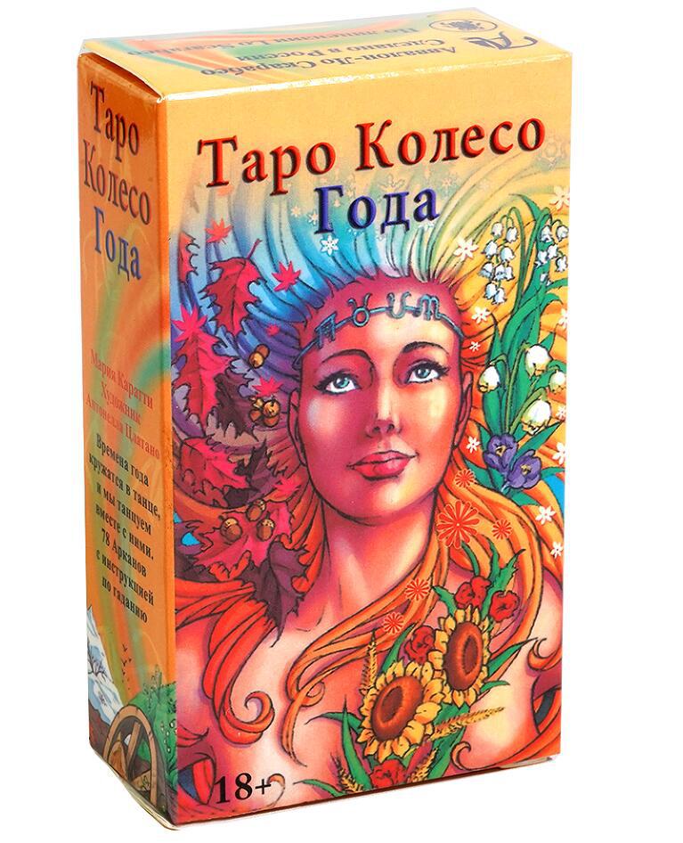Tarot Kartları TAPO güverte Ru - Board Game Instruction incelemesi ve fiyatı