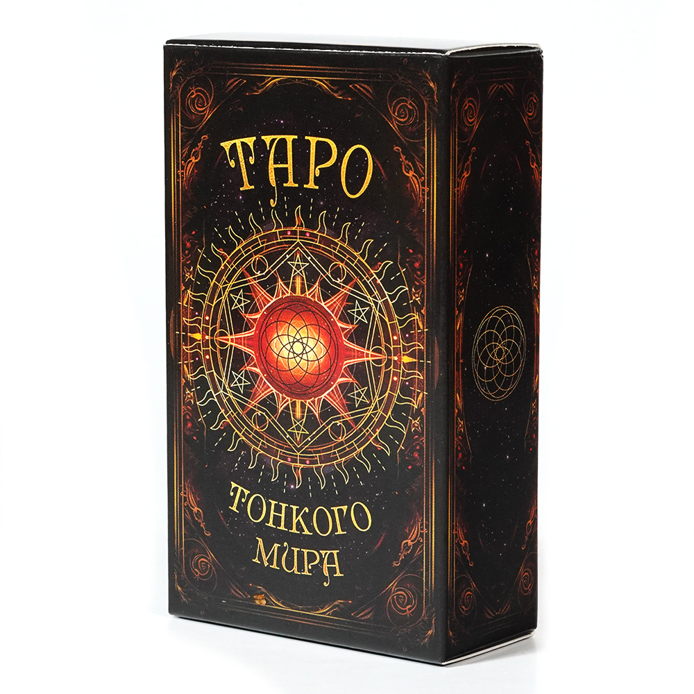 TAPO Tarot Kartları 78 Güverte - Board Game Instruction incelemesi ve fiyatı