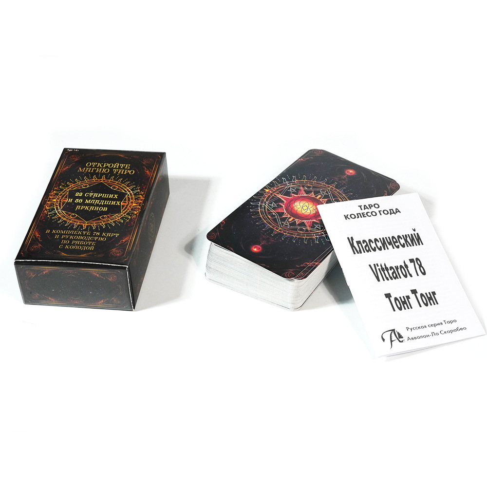 TAPO Tarot Kartları 78 Güverte - Board Game Instruction incelemesi ve fiyatı