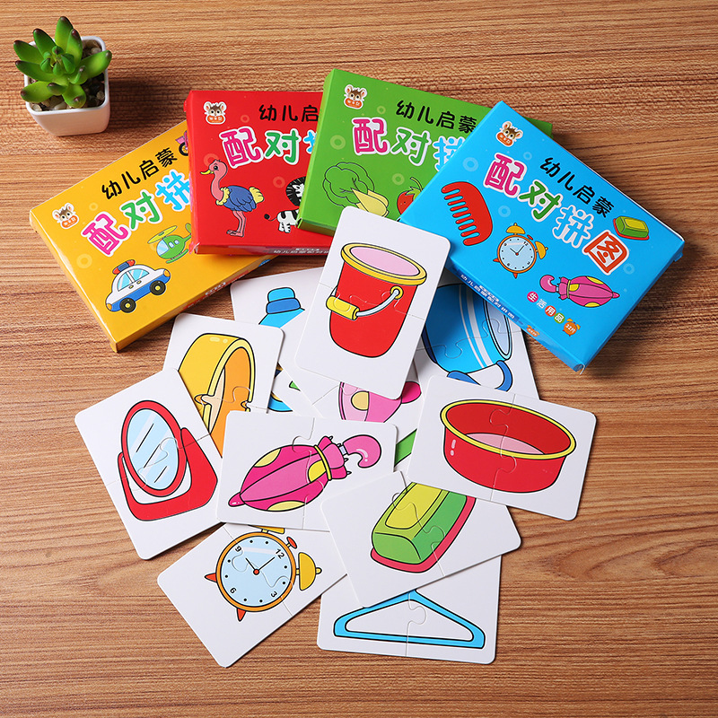 32 adet yürümeye başlayan kart - Cooperative Card Game incelemesi ve fiyatı