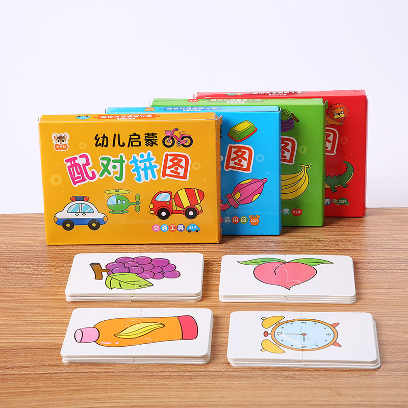 32 adet yürümeye başlayan kart - Cooperative Card Game incelemesi ve fiyatı