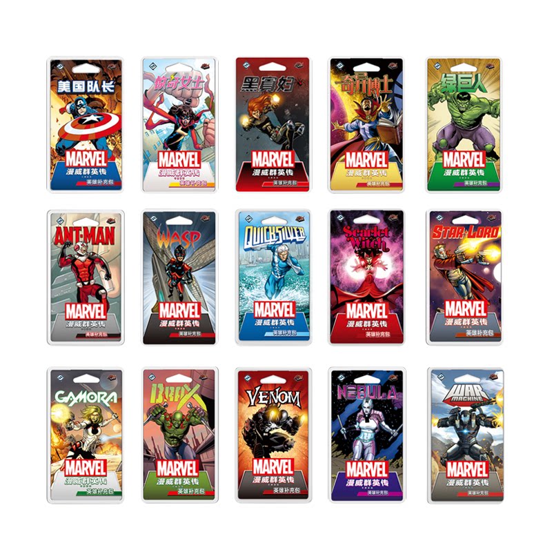 Asmodee Marvel Şampiyonları He - Board Game Live incelemesi ve fiyatı
