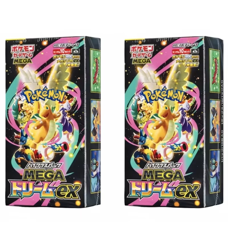 M2a Mega Dream Ex Mega Evoluti - Board Game Japan incelemesi ve fiyatı
