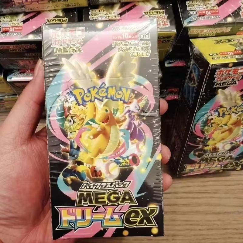 M2a Mega Dream Ex Mega Evoluti - Board Game Japan incelemesi ve fiyatı
